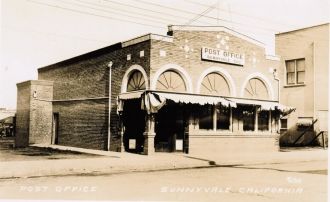 Старый город. Саннивейл.