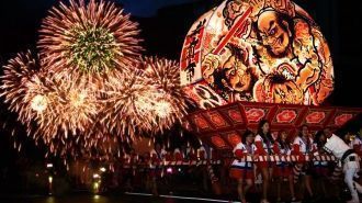 Фестиваль в&nbsp;Гонолулу