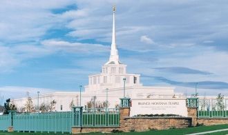 Мормонский храм города&nbsp;Биллингс.