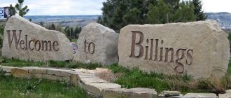 Достопримечательность города Биллингс.