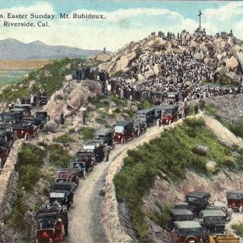 Старая открытка.