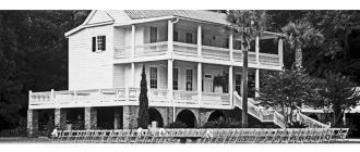 Старое фото Чарльстона.