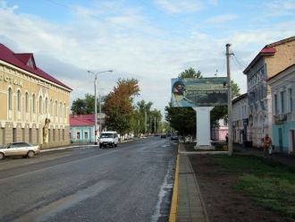 Проспект Достык