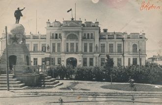 Старые виды Уральска