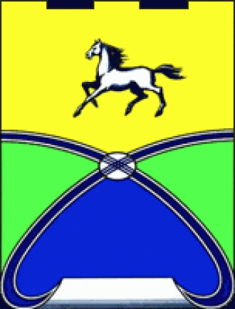 Герб Уральска