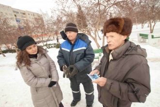 Местные жители.