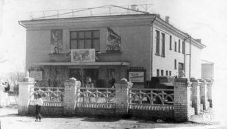 Историческое изображение Туймазов.