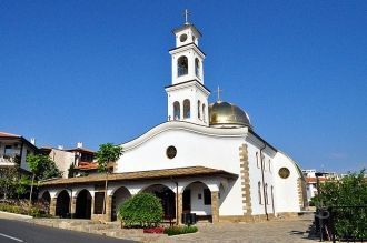 Храм Святого Власия