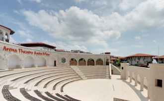 Летний театр “Арена”