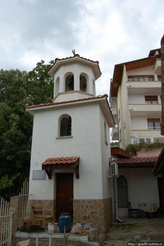 Храм Святого Афанасия Великого