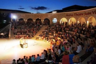 Фестиваль в амфитеатре