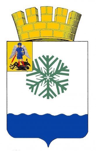 Герб города Новодвинск.