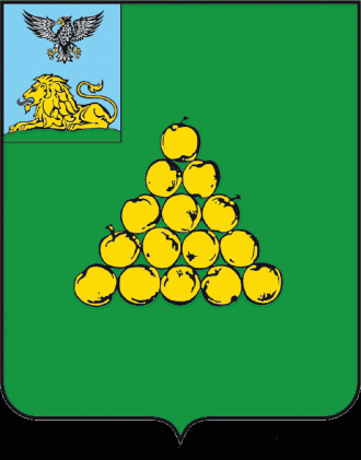 Герб города Валуйки
