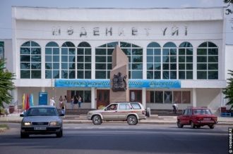 Дом культуры. Жаркент.