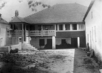 Город Амаранти в былые времена.