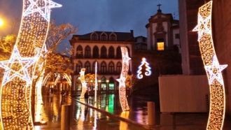 Ночная жизнь в городе Амаранти.