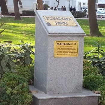 Парк Махачкала в Ялове.