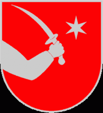 Герб города Макарска.