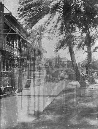 Басра 1916 г. История на фото.