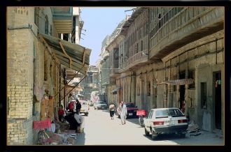 Улица Басры.