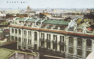 Крыши Харбина на старых фото.