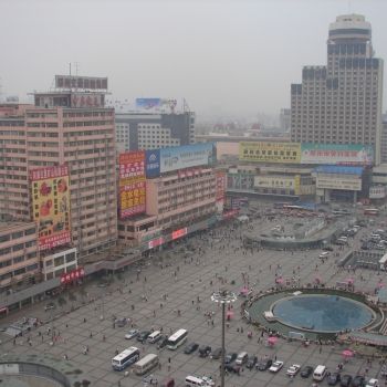 Чжэнчжоу, Китай.