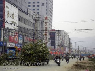 Улицы города