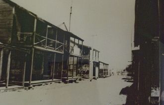 Город Брум в прошлом.