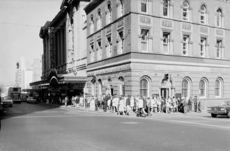 Достопримечательность города Батерст.