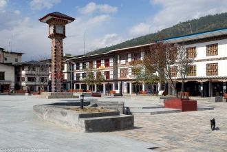 Бутан. Тхимпху. Площадь.