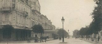 Старая фотография  Хайфона.