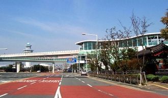 Международный аэропорт Кимхэ.