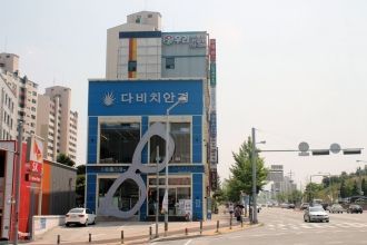 Улица Вонджу.