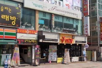 Улица Вонджу.