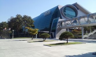 Выставочный Конференц-Центр Changwon.