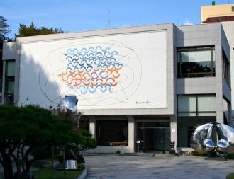 Музей Кореи Военно-Морской Академии.