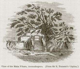 Историческое изображение Анурадхапура.