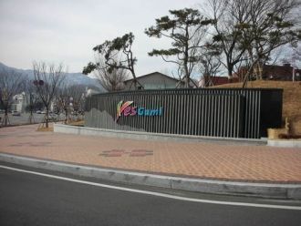 Улица Куми.