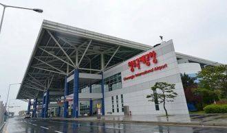 Международный аэропорт Чхонджу.