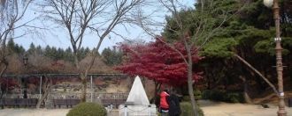 Вид парка Чхунчхона.