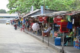 Улица Давао.