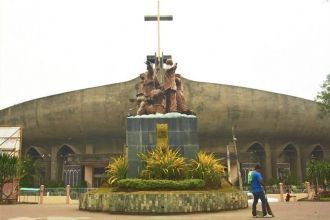 Достопримечательность Давао.