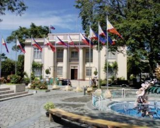 Городская ратуша Давао.