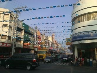 Улица Давао.