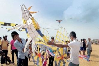 Национальный Кайт фестиваль