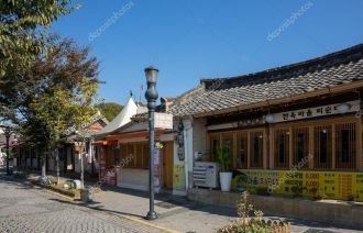 Традиционные здания в Чонджу.