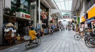 Горожане Катамацу.