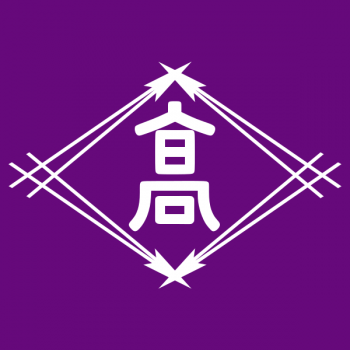 Флаг&nbsp;Такамацу.