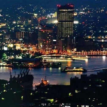 Такамацу, Япония.