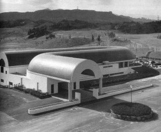 Город Оита в прошлом времени.